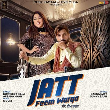 download Jatt-Feem-Warga-Gurpreet-Billa Afsana Khan mp3